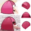 small sun tent