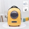 Dog Car Seat Covers Cats Carrier Breathable Pet Cat Creative Backpack Travel Space Cage Puppy Carry Bag Kitten Handbags Kettle Fan