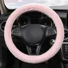 Coprivolante Protettore Interno utile Coprivolante invernale in peluche Auto confortevole e inodore