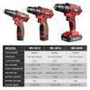 WOSAI 12V 16V 20V Cordless Drill lithium-ion Battery Electric Screwdriver 25 1 Torque Mini Wireless Power Driver DIY Tools