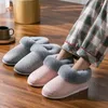 Slippers Women Slipper Man Home Plush Winter Floor Unisex Thick Platform Footwear Warm Cotton Boots Flip Flops Men Snow