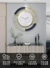 Horloges murales Verre industriel Montre classique Big Gold Mécanisme silencieux Chambre Creative Luxe Relojes Murale géant