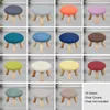 Housses de chaise 1pc élastique petit tabouret couverture basse couleur unie ronde multicolore universelle champignon