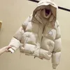 여자 재킷 디자이너 패션 스키니 스플린터 외부웨어웨어 가을/겨울 코트