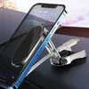 Новый магнитный держатель автомобильного телефона 360 вращательный магнит Мобильный сотовый телефон Mont Mount GPS Поддержка для iPhone 13 12 Xiaomi Huawei Samsung269x