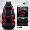 Car Seat Covers High Quality Flax Leather Cover 4 Season For 205 206 207 2008 3008 301 306 307 308 405 406 407 Automobile