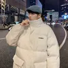 Masculino Down Parkas Lappster y2k harajuku bolsos grandes de inverno casaco de bolha de inverno windbreaker coreano moda jaqueta de jaqueta branca casacos 221207