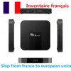 france has stock TX3 mini plus TV BOX 4K Android 11 amlogic S905W2 2GB 16GB 2.4G/5GHZ DUAL WIFI BT