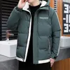 Men's Down Parkas Brand Winter Men Fashion Warm Windproof Thick Jacket Coat Male Outwear Hooded Man 221207