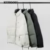 Mens Down Parkas KUEGOU Winter Men Thick Jackets Warm 90% White Duck Coats Quality Basic Puffer Jacket Waist Zip Plus Size XBW3157 221207