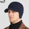 Autumn Winter Cap Hatt tjocka varma m￤n basker m￶s