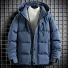 Мужские куртки Mens Parka Cave Solid Color теплый куртка с капюшоном зима Parkas Мужчины мода Harajuku Outwear Мужская повседневная куртка уличная одежда 221205