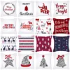 New Christmas 45x45CM Pillows Magic Pillow Case Swipe Cushion Cover Pillowcase CPA4465 ss1207