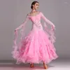 Сценическая ношение 8color изысканный роскошный фламенко бальные танцевальные платья Стандартные танце