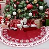 Christmas Decorations 1PC Tree Skirt Knitted Apron Snowflake Deer Gift Party Decor Plush Props