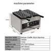 Food Processing Equipment Electric Mini Waffle Maker Takoyaki Ball Taiyaki Bubble Skewer Waffle Stick Machine Octopus Balls Grill Pan