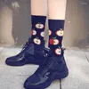 Femmes chaussettes 5 paires/paquet heureux avocat Sushi Omelette Burger pomme fruits nourriture drôle coton longue chaussette hiver femme