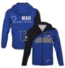 2022 New Moto Factory Racing Team Felpa con cappuccio Giro in moto Blu Tenere al caldo Giubbotti Zip in pile Abbigliamento sportivo Cerniera antivento da uomo 259Y