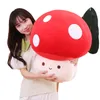 23/30/60 cm Kawaii Mushroom pluche poppen simulatie planten kussen mooi speelgoed voor huis decor slaapkussen gevulde zachte poppen