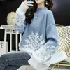 Women s Sweaters Christmas Red Knit Vintage Half Turtleneck Sweater Long Sleeve Festival Art Loose Printed Winter Korean Style Pullover 221206