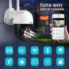 IP -kameror Kerui Tuya 1080p 3MP utomhus PTZ IP WIFI Camera Security CCTV 4x Digital Zoom IR Human Detection WiFi CCTV Surveillance Camera T221205
