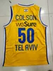 Maglia da basket MACCABI FOX TEL AVIV # 4 LORENZO BROWN # 13 DARRUN HILLIARD # 12 JOHN DIBARTOLOMEO 22/23 Yeni Sezon Forma Qualsiasi nome e numero possono essere personalizzati