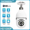 IP -kameror 2MP WiFi Camera Bulb Surveillance Night Vision i full färg Trådlös inomhus Camara Zoom Video Security Monitor Yoose App 5257227