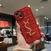 Luxury Phone Cases Designer Phonecase Golden Letters Case Leather Stuffs￤kert t￤ckskal f￶r iPhone 14 Pro Max 13P 12 11 XR 13 mini