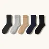 Kış kalınlaştırılmış yün çoraplar erkek ve kadın yün çorapları kalınlaştırılmış sıcak terry termal havlu çorabı