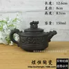 Teaware Sets 150ml Authentic Yixing Dragon Teapot Sets 5pcs Ceramic Purple Clay Kung Fu Tea 4 Cups Handmade Zisha