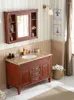 Bath Accessory Set American-style Bathroom Cabinet Combination Washbasin Intelligent Mirror Washstand Floor