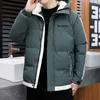 Men's Down Parkas Brand Winter Men Fashion Warm Windproof Thick Jacket Coat Male Outwear Hooded Man 221207