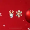 Kolczyki obręcze Diamentowe kolczyki Dainty for Women Series of Snowflakes Christmas Bright Osobowość
