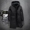 Mens Down Parkas Warm Thick Winter Down Jacket Men Brand Clothing Top Quality Xlong Male White Duck Coat M3XL 221207