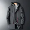 Mens Down Parkas Winter Long Cotton Jacket Men 6xl 7xl 8xl tjock varm huva vindtät överdimensionerad vadderad vattentät lös överrock plus storlek 221207