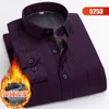 Men's Dress Shirts Men's Fashion Casual Long-sleeved Striped Thickened Plus Cashmere Autumn And Winter Warm Business