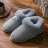 Kapcie kobiety Slipper Man Home Plush Zimowa podłoga unisex gruba platforma Obuwie ciepłe bawełniane buty Flip Flip Flops Men Snow Snow