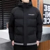 Men's Down Parkas Brand Winter Men Fashion Warm Windproof Thick Jacket Coat Male Outwear Hooded Man 221207