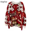 Women s Sweaters Neploe O Neck Plaid Contrast Color Long Sleeve Pull Femme Knitted Pullover Sweater Y2k Stereo Little Pompom Christmas Jumpers 221206