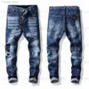 Мужские джинсы Mens Cool Rips Estach Designer Jeans Gessed Ruped Biker Slim Fit, промытый мотоциклетный джинсовый джинсовый