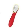 SEX TOYS MASAGER TOY TOY MASSAGER VIBRATOR PORTABLE 7周波数女性ディルドS VX59 YIJ5