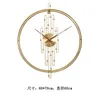 Wall Clocks Clock Modern Design Spanish Minimalist Art Creative Restaurant Decoration Iron Mute Large