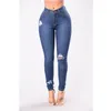 Women s Jeans High Waist push up denim jean Slim fit calca ladies Ripped elastic skinny Sexy Hole vintage boyfriend 221206