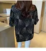 Women's Blouses Chiffon Shirt For Women Summer 2022 in strepen print lange mouw mode losse Koreaanse top tum-down kraag casual