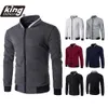 Men's Jackets KB High Quality Plush Zip stand collar casua Jacket Street Windbreaker Coat Men Casual Outer Wear Thick 221206
