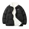 Mens Down Parkas Legibel Winter Jacket Men Casual Loose Thicken Warm Solid Stand Collar Coat Man 221207