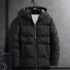 Chalecos de hombre con capucha abrigo de algodón corto grueso versión coreana informal al aire libre a prueba de viento cálido 221207