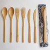 Dinnerware Sets 50sets/lot Bamboo Knife And Fork Set Adult Japanese Style Jam Tableware Small Wooden Spoon