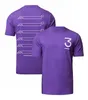 Combinaison de course F1, équipe d'été pour hommes, T-shirt à manches courtes et col rond, grande taille personnalisable