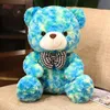 Stuffed Animals Wholesale Cartoon plush toys Lovely 25cm cute bear as a gift for children and gilrs